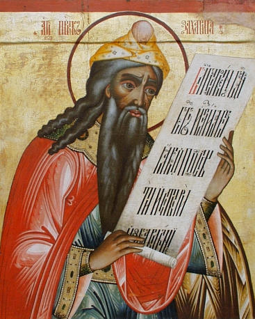 Zechariah (Oct-Nov 2019)