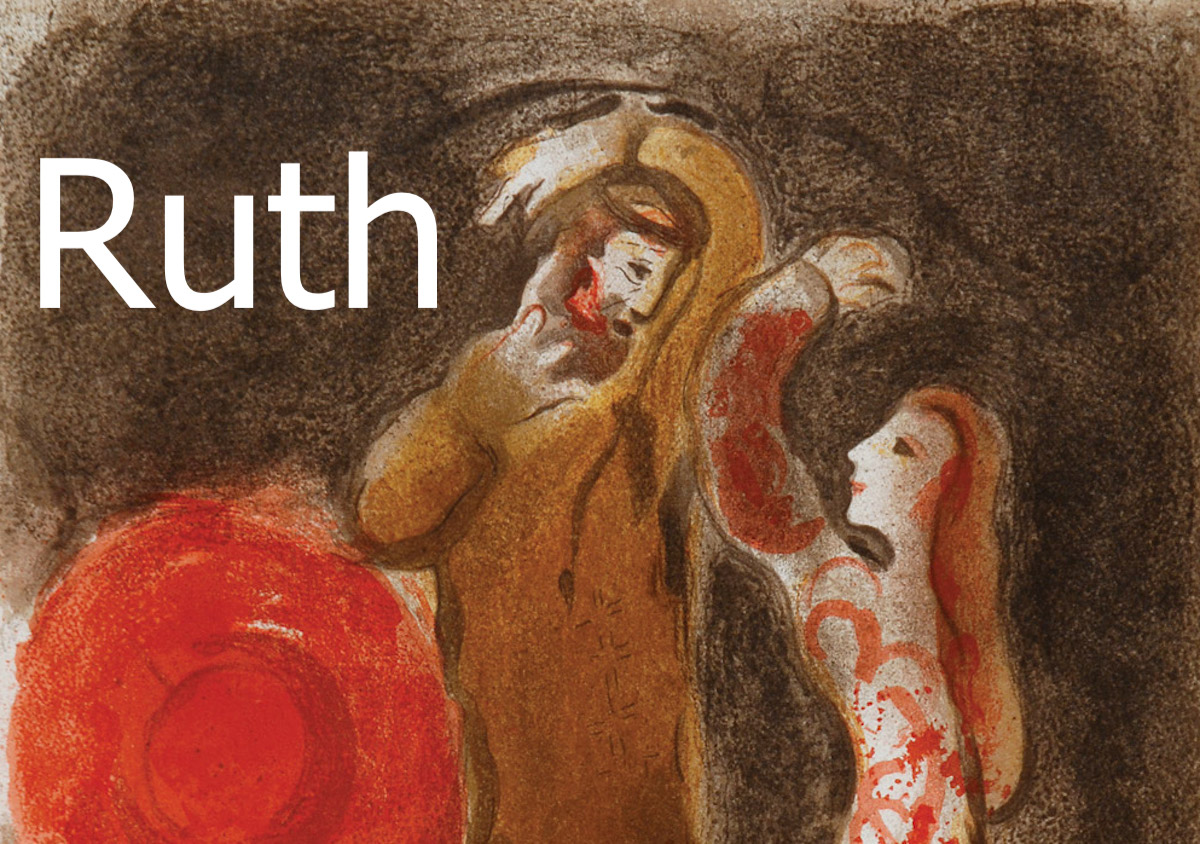 Ruth (Aug 2021)